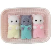 Sylvanian Families 5458 Persiska Katt Trillingar Dockor