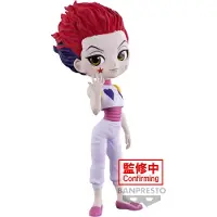 Banpresto Q Posket Hunter X Hunter Hysoka-figur 15 Cm