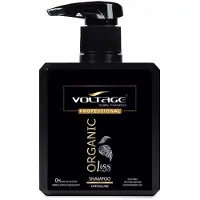 Voltage Cosmetics Liso Keratin Balsam 500ml