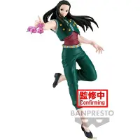 Banpresto Hunter X Hunter Vibration Stars Yellmi-figur
