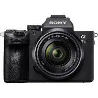 Sony Alpha 7 Mark Iii Kompaktkamera