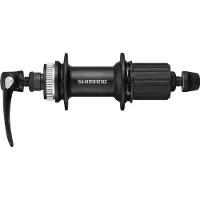 Shimano Free Fh-ur600 Center Lock Baknav
