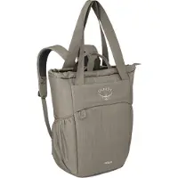 Osprey Poco 18l Tygpåse