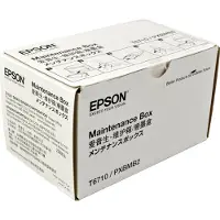 Epson Underhållslåda C13t671000