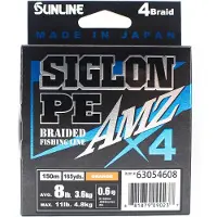 Sunline PE Line X4 Siglon AMZ 150M PE 0,6 8LB Orange (0237) orange
