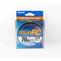 Sunline Fluorocarbon Leader Siglon FC 100 % 50m 70lb Diameter 0,77 mm (2064) ren