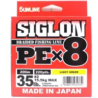 Sunline PE Line X8 Siglon 200M PE 2 35LB Lime Green (4374) limegrön färg