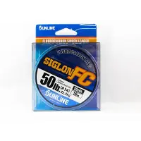 Sunline Fluorocarbon Leader Siglon FC 100% 50m 50lb Diameter 0,63mm (2026) ren