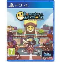 Dodgeball Academia (PS4)