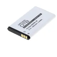 24.Se Mobilbatteri BL-5C till Nokia - 1200mAh