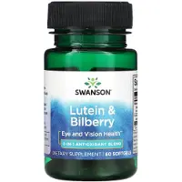 Swanson Health Lutein & Blåbär, 60 Mjuka kapslar
