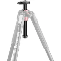 Manfrotto 190xscc 190 Stativ