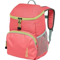 Jack Wolfskin Erlebnis Pack barnryggsäck