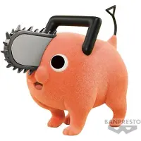 Banpresto Chainsaw Man Mjuk Och Fluffig Pochita-figur 7 Cm