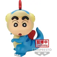 Banpresto Dinosaurie Shinchan Vår Dinosauriedagbok Kasukabe Boueitai Crayon Shinchan-figur 11 Cm