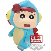 Banpresto Shinchan Dinosauriefigur-stegosaurus