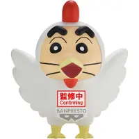 Banpresto Shinnosuke Ver.a Cosplay Crayon Shinchan-figur 11 Cm