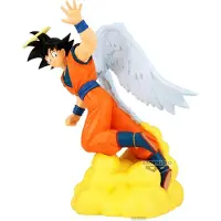 Banpresto Dragon Ball Z Goku Son Historia Låda Figur 12 Cm