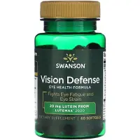 Swanson Health Vision Defense, 60 mjuka kapslar