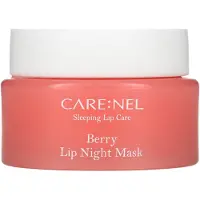 BeautyGlam Care:Nel, sleeping lip care, lip night mask, berry, 23g