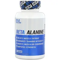 EVLution Nutrition , Beta Alanin, 650 mg, 60 Vegetabiliska Kapslar