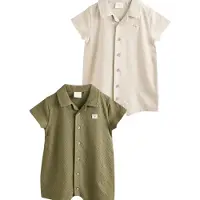 Next Sparkdräkt/body beige / khaki