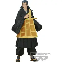 Banpresto Jujutsu Kaisen Jukon No Kata Suguru Geto-figur 17 Cm