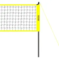 Vevor Bärbart Volleybollnätsystem för Utomhusbruk, Justerbara Stålstänger, Professionellt Volleybollset med PVC-Volleyboll, Pump, Bärväska, Robust Volleybollnät för Trädgård, Strand, Gräsmatta
