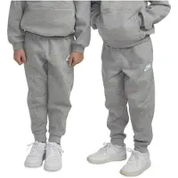 Nike Kids Sweatpants - Grey Heather - - 6 år (116) - Sweatpants