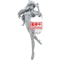 Banpresto Urusei Yatsura Glitter &amp; Glamours Ljusfigur 22 Cm
