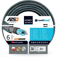 Cellfast Hobby Trädgårdsslang 15mm