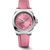 Longines Conquest - Stjärnurmakarna