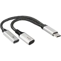MaxTrack USB-C Adapter [1x USB-C hane - 2x USB-C hona (Power Delivery) , USB-C hona] 14.5 cm