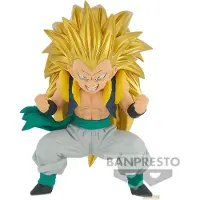 Banpresto Dragon Ball Z Saiyanblod Special Xvi Super Saiyan 3 Goten-figur 9 Cm