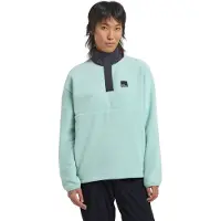 Jack Wolfskin Women's Sumetro Half Zip Soft Jade