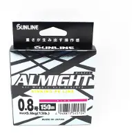 Sunline PE Line X4 Almight Sinking PE 150m PE 0,8 13lb Rosa (5704) rosa