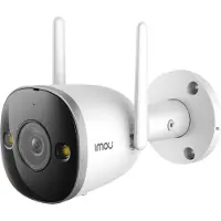 IMOU Ipcam Hllet 2s 2mp Wlan 1080p Ir 30m övervakningskamera