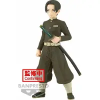 Bandai Demon Slayer Murata Volym 29 Figur