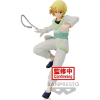 Banpresto Curarpikt Vibration Stjärnor Hunter X Hunter Figur