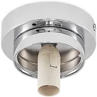 LINDBY Taklampa Tavino , dimbar, Förkromad / silver, Vardagsrum / matsal, Metall, Modern, Taklampa