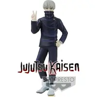 Bandai Jujutsu Kaisen Toge Inumaki Ver A-figur