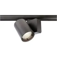 Deko-light Nihal 707041 LED-strålkastare 3-fasig 33 W LED EEK: G (A - G) Svart