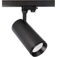 Deko-light Lucea 30 707123 Högvolt-skensystem 3-fasig LED fast installerad 30 W LED EEK: F (A - G) Jetsvart (RAL 9005)