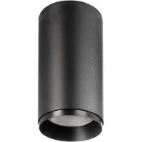 Deko-light Lucea 20 348158 Utanpåliggande belysning LED fast installerad 20 W EEK: F (A - G) Jetsvart (RAL 9005)