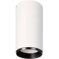 Deko-light Lucea 30 348159 Utanpåliggande belysning 3-fasig LED fast installerad 30 W LED EEK: F (A - G) Alarmvitt (RAL 9016)