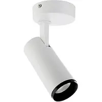Deko-light 348223 Lucea Utanpåliggande belysning LED 6.0 W Vit