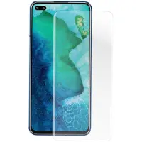 Bazta.se Premium skärmskydd - Huawei Nova 5T