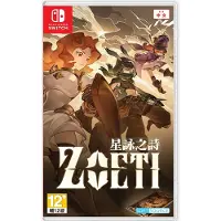 Games Switch Zoeti-multi-language-import-asia