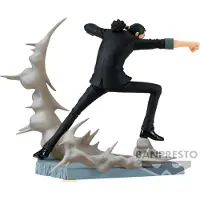 Banpresto One Piece Rob Lucci Senkozekkei-figur 10 Cm