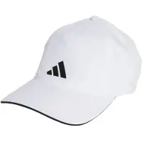 Adidas Sportkeps 'Aeroready B-Ball' svart / vit